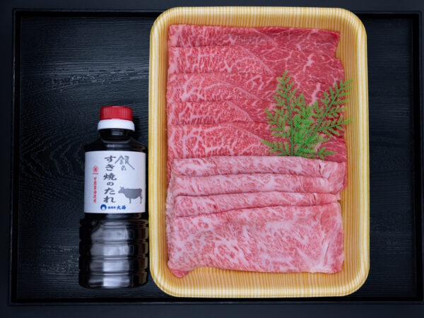 A5 Wagyu Sukiyaki Set 500g